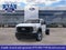2026 Ford F-450SD F-450® XL