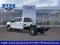 2026 Ford F-350SD DRW