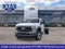 2026 Ford F-450SD F-450® XL