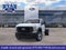 2026 Ford F-450SD F-450® XL