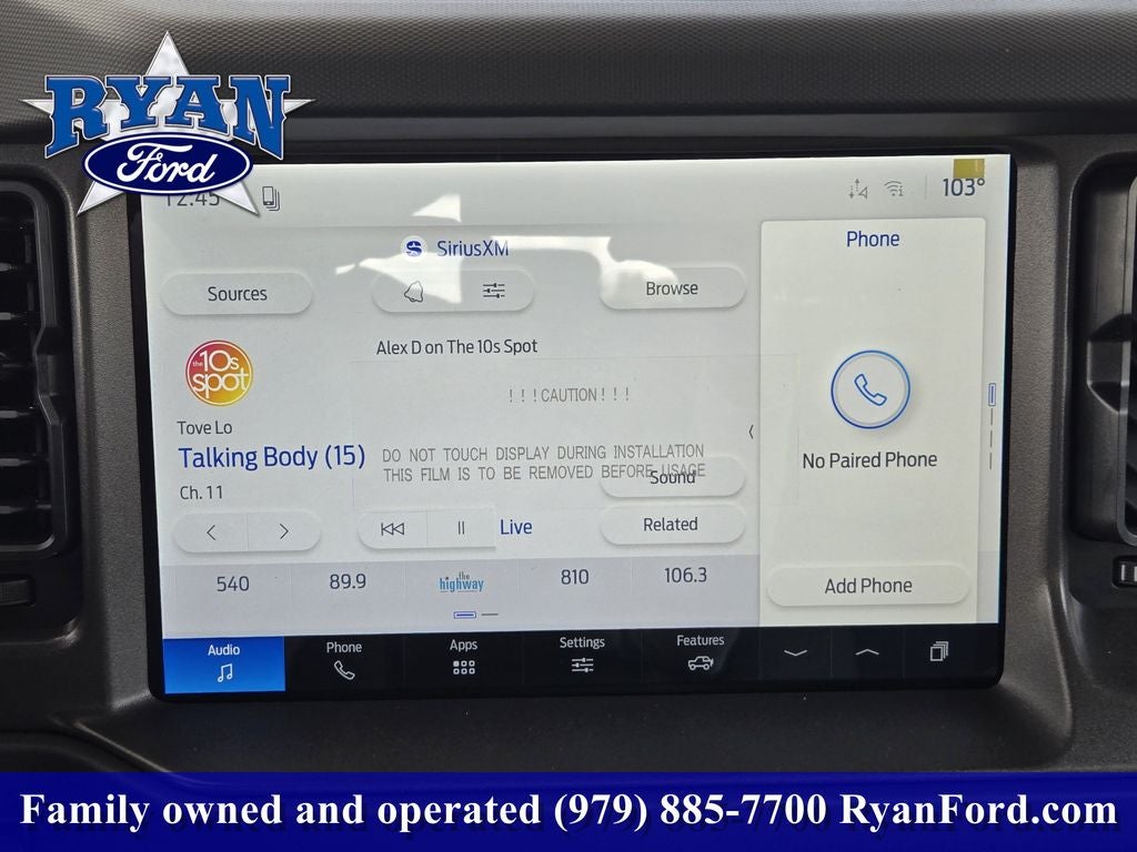 2026 Ford Bronco Base