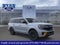 2026 Ford Expedition Tremor®