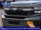 2027 Ford Expedition Tremor®