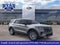 2026 Ford Explorer Active 100A