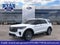 2026 Ford Explorer Base