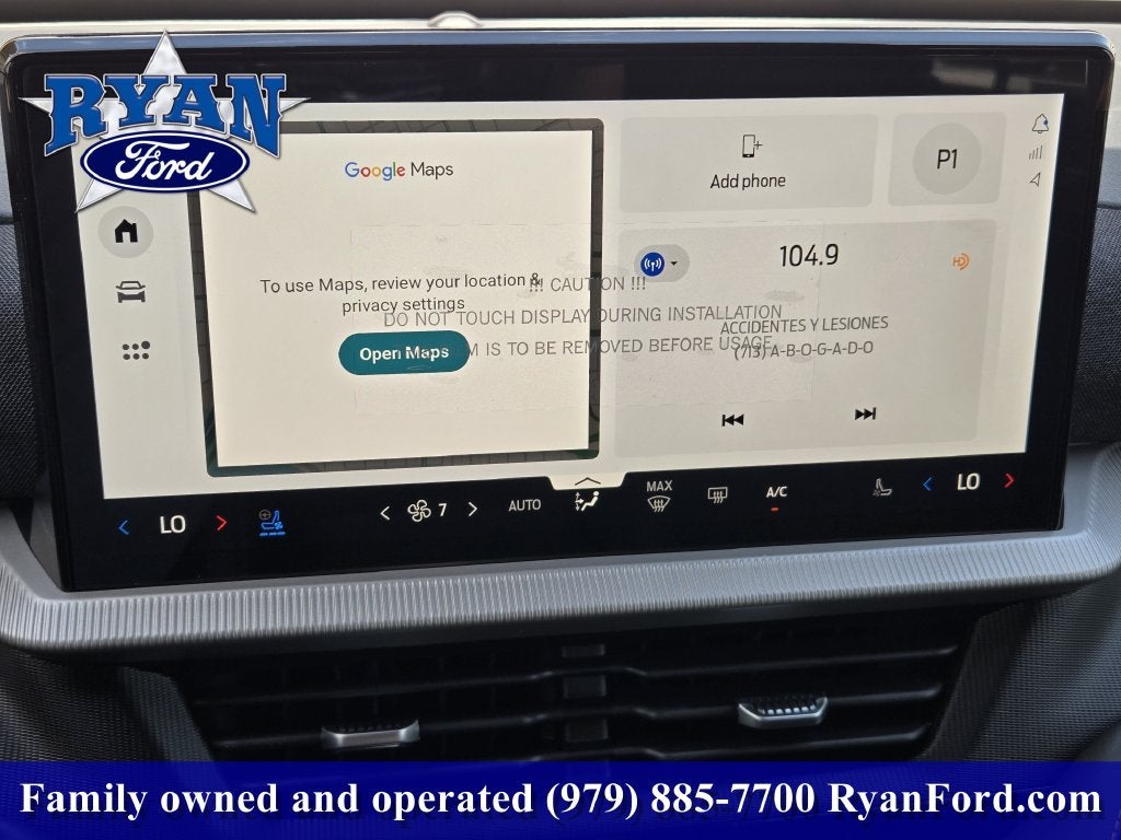 2026 Ford Explorer Tremor®