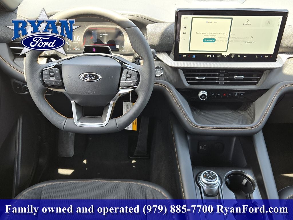 2026 Ford Explorer Tremor®