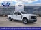 2026 Ford F-250SD Base