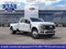 2027 Ford F-450SD F-450® Platinum®
