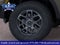2026 Ford Ranger Base