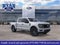 2026 Ford F-150 Base