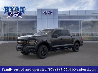 2026 Ford F-150 Tremor®