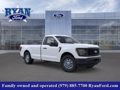 2026 Ford F-150 Base