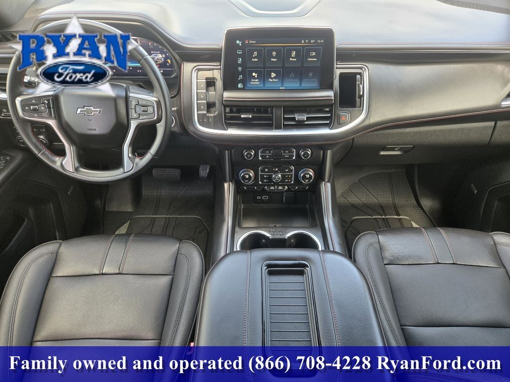 2023 Chevrolet Suburban RST