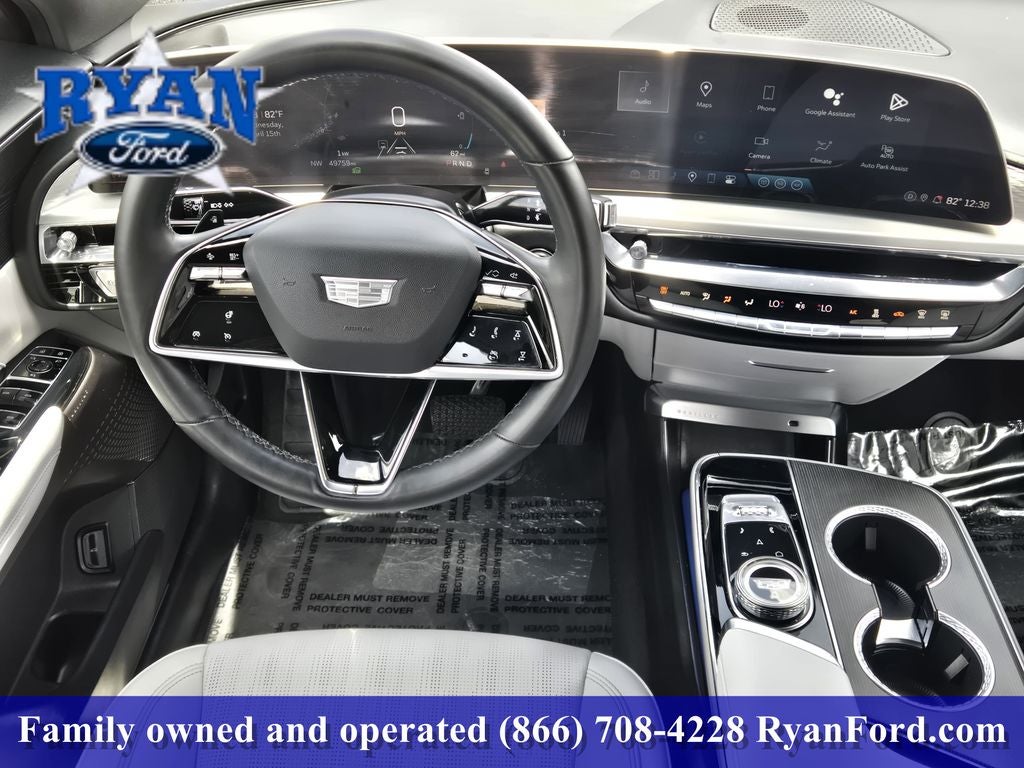 2024 Cadillac LYRIQ Luxury